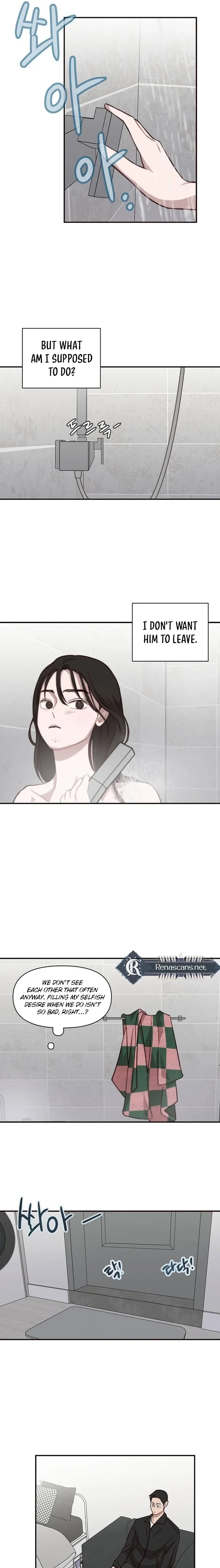 Wake up, Jeon Seung Yeon Chapter 237 page 15 - 