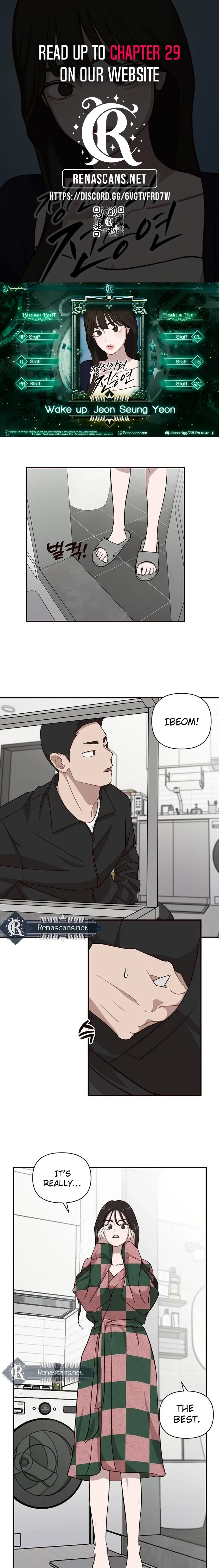 Wake up, Jeon Seung Yeon Chapter 247 page 1 - 