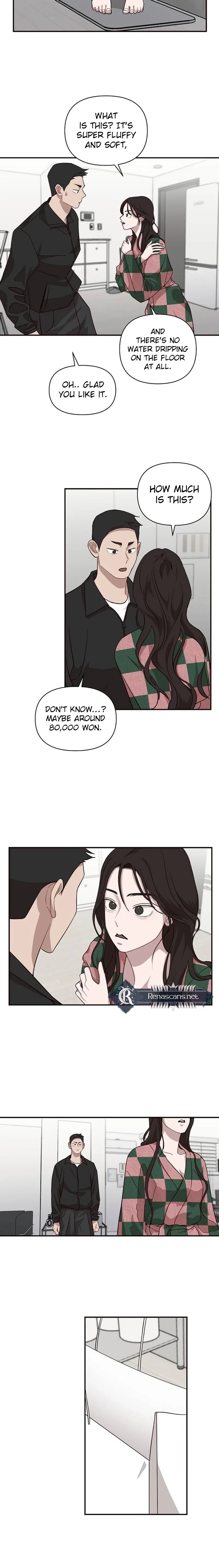 Wake up, Jeon Seung Yeon Chapter 247 page 2 - 