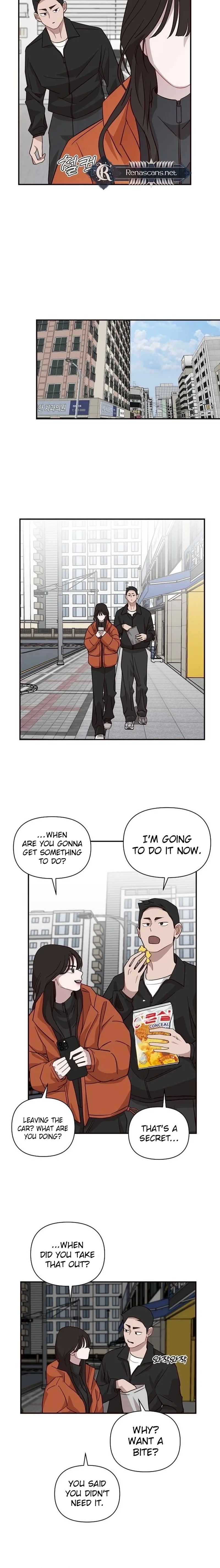 Wake up, Jeon Seung Yeon Chapter 247 page 14 - 