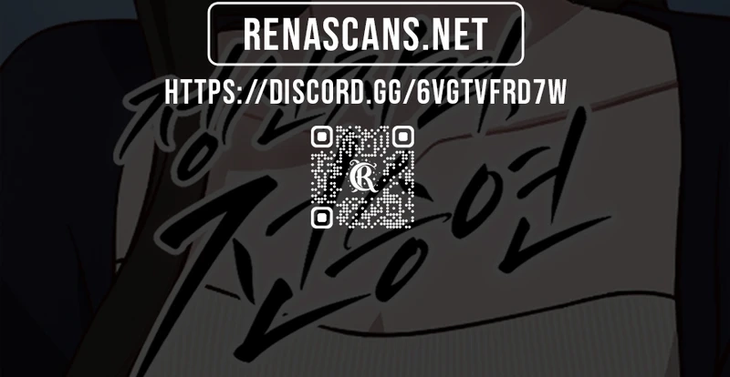 Wake up, Jeon Seung Yeon Chapter 247 page 17 - 