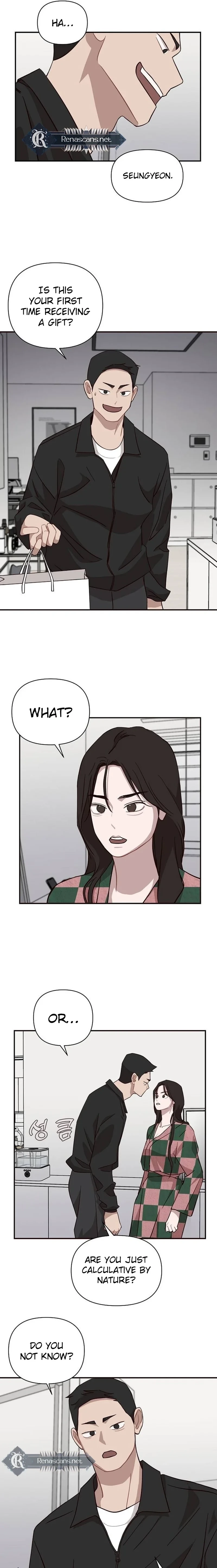 Wake up, Jeon Seung Yeon Chapter 247 page 7 - 