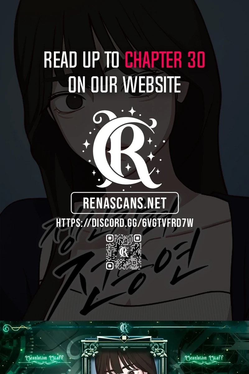 Wake up, Jeon Seung Yeon Chapter 255 page 1 - 