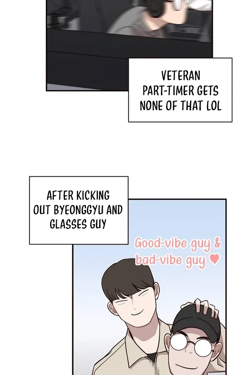 Wake up, Jeon Seung Yeon Chapter 255 page 14 - 