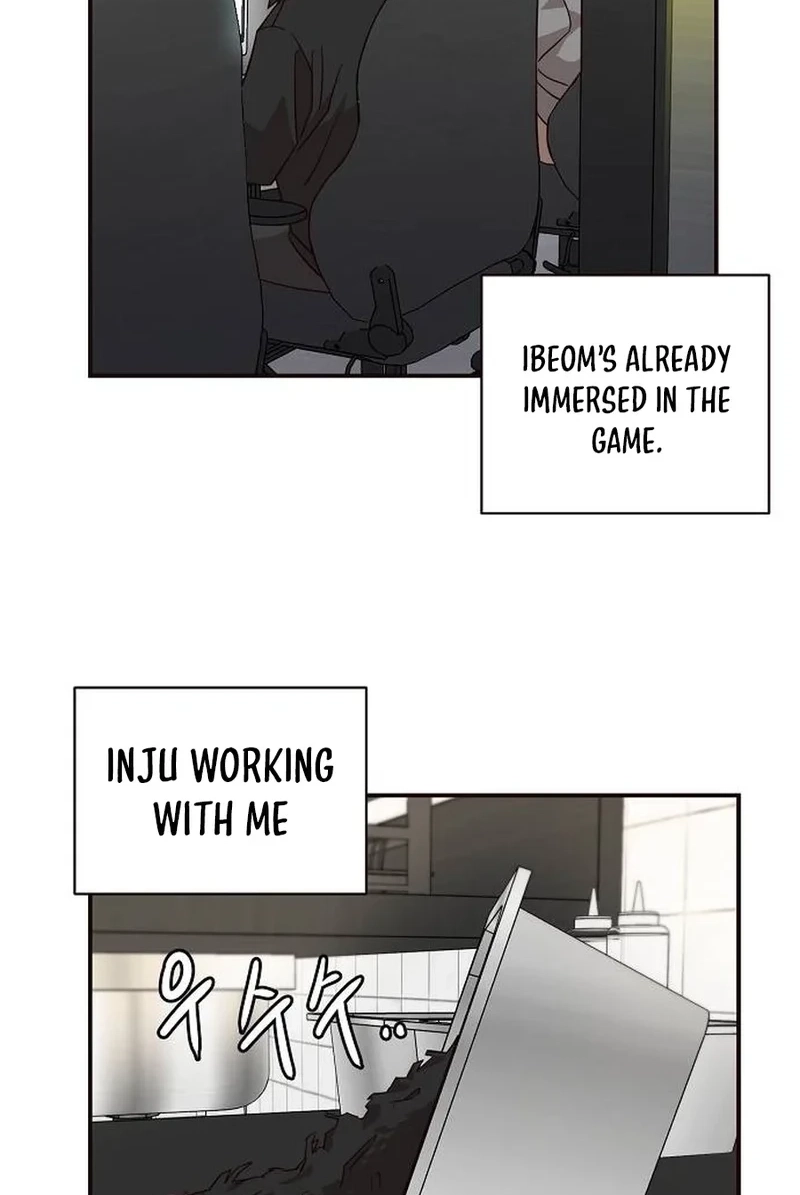 Wake up, Jeon Seung Yeon Chapter 255 page 17 - 