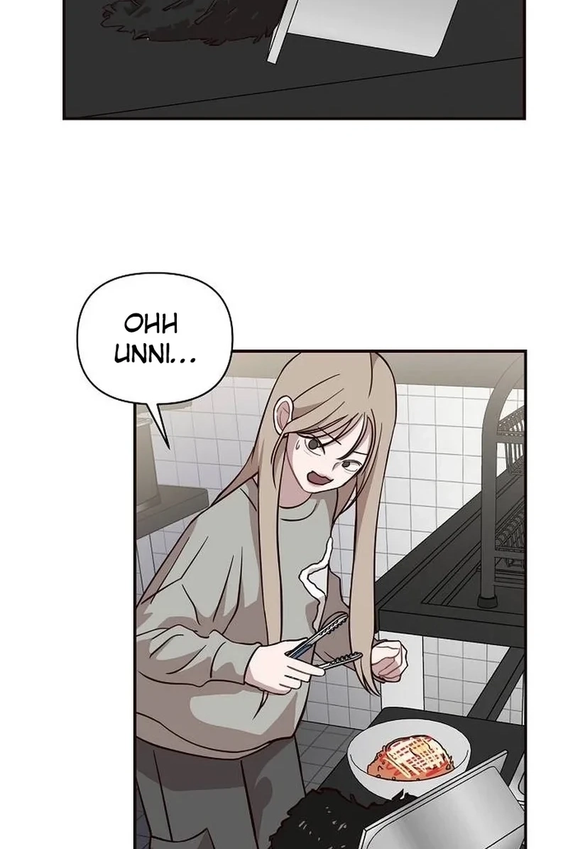 Wake up, Jeon Seung Yeon Chapter 255 page 18 - 