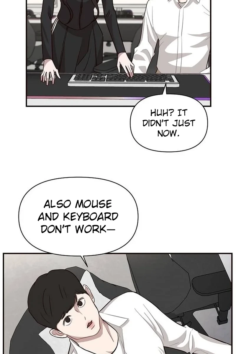 Wake up, Jeon Seung Yeon Chapter 255 page 23 - 