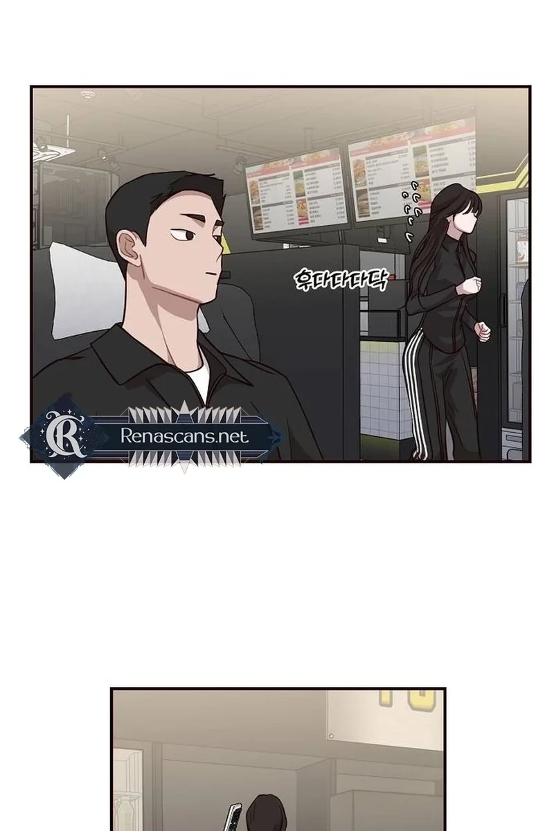 Wake up, Jeon Seung Yeon Chapter 255 page 27 - 