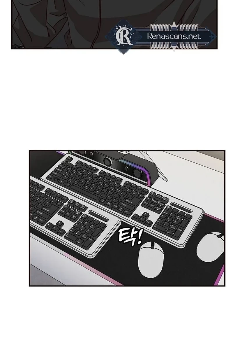 Wake up, Jeon Seung Yeon Chapter 255 page 30 - 