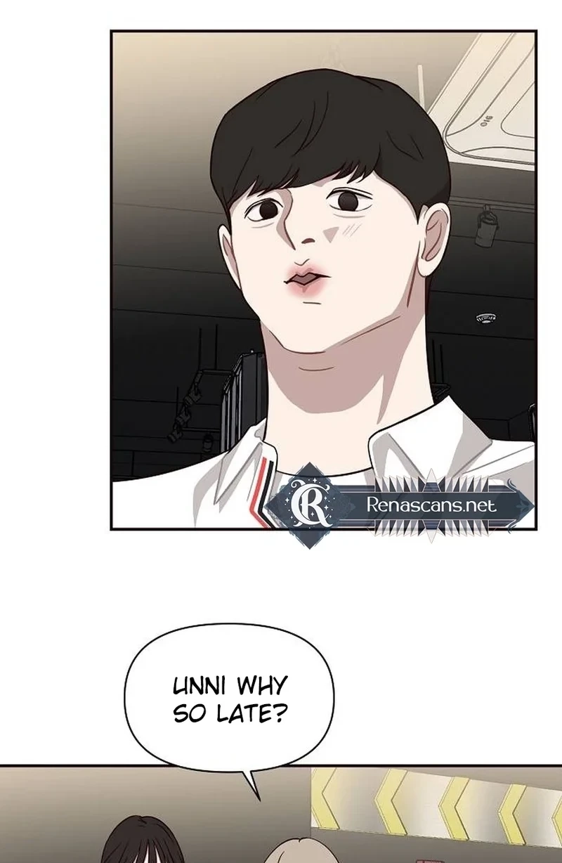 Wake up, Jeon Seung Yeon Chapter 255 page 33 - 