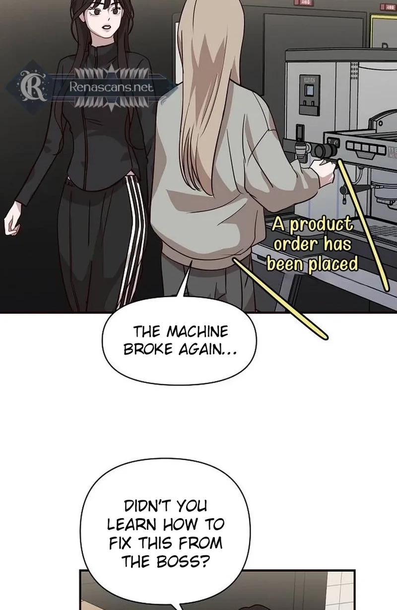 Wake up, Jeon Seung Yeon Chapter 255 page 34 - 