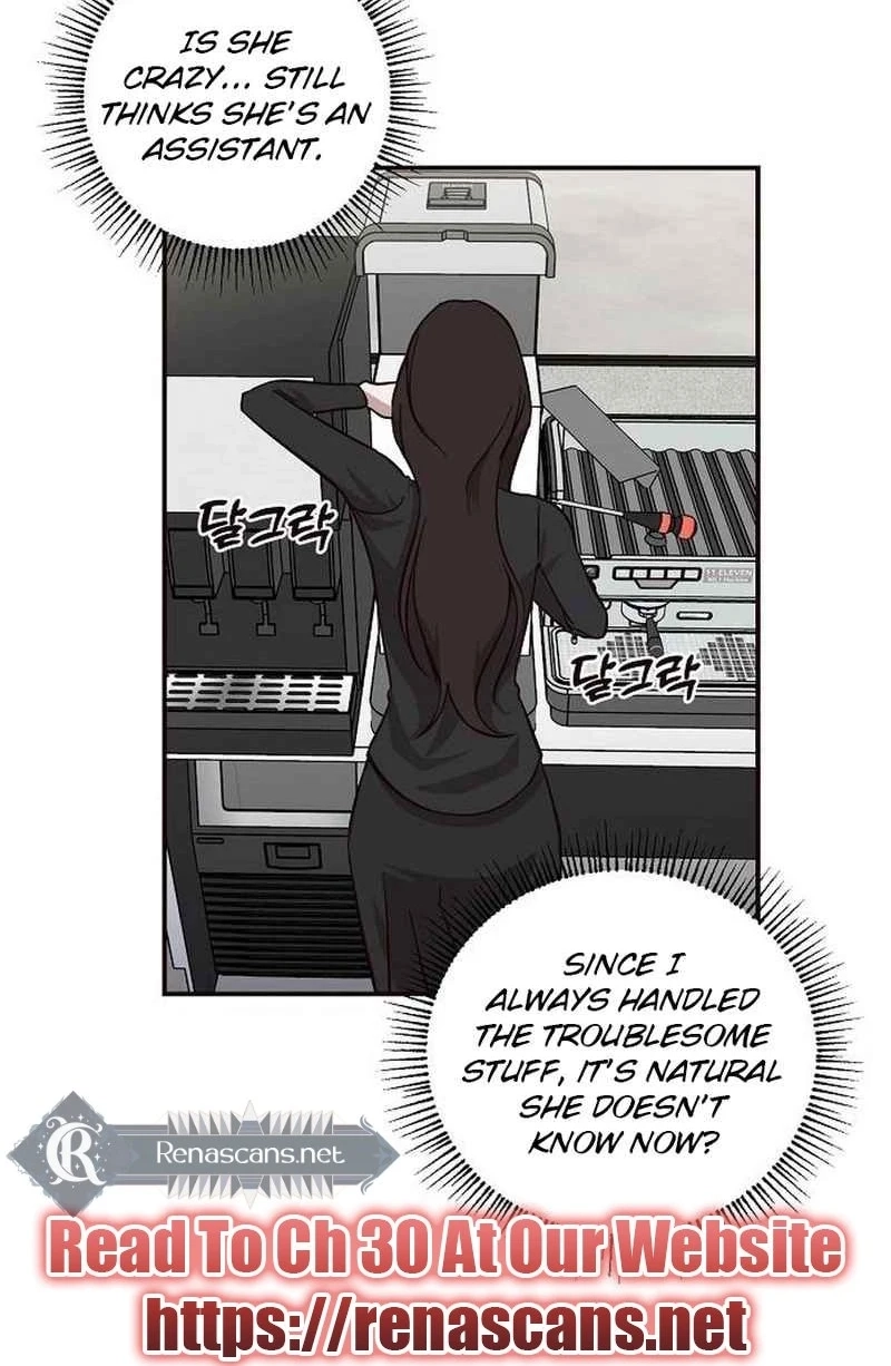 Wake up, Jeon Seung Yeon Chapter 255 page 39 - 