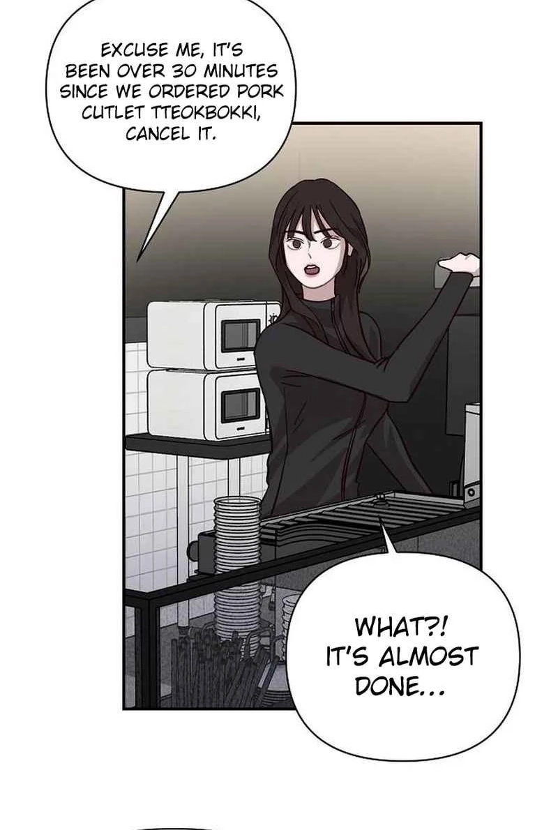 Wake up, Jeon Seung Yeon Chapter 255 page 41 - 