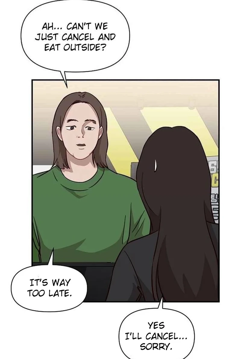 Wake up, Jeon Seung Yeon Chapter 255 page 42 - 