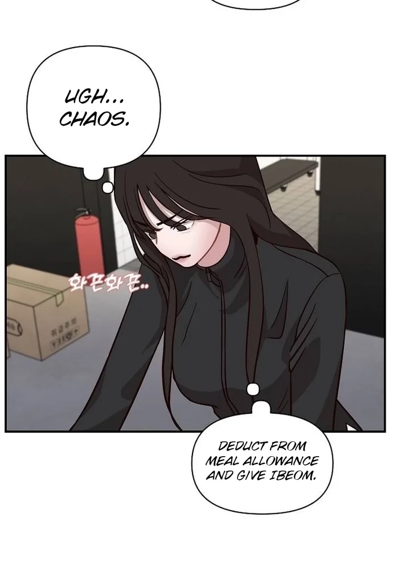 Wake up, Jeon Seung Yeon Chapter 255 page 43 - 