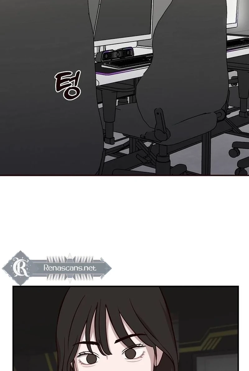 Wake up, Jeon Seung Yeon Chapter 255 page 45 - 