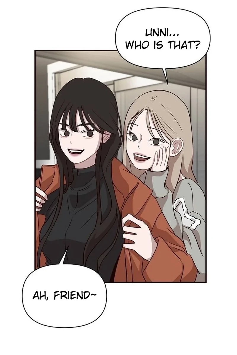 Wake up, Jeon Seung Yeon Chapter 255 page 6 - 