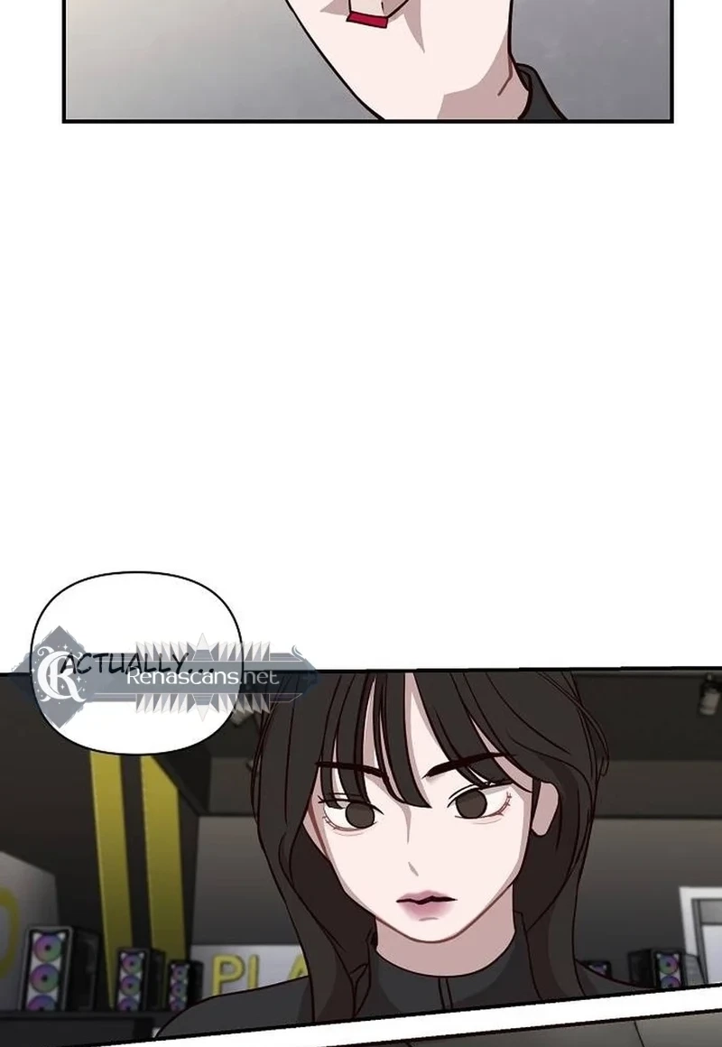 Wake up, Jeon Seung Yeon Chapter 255 page 51 - 