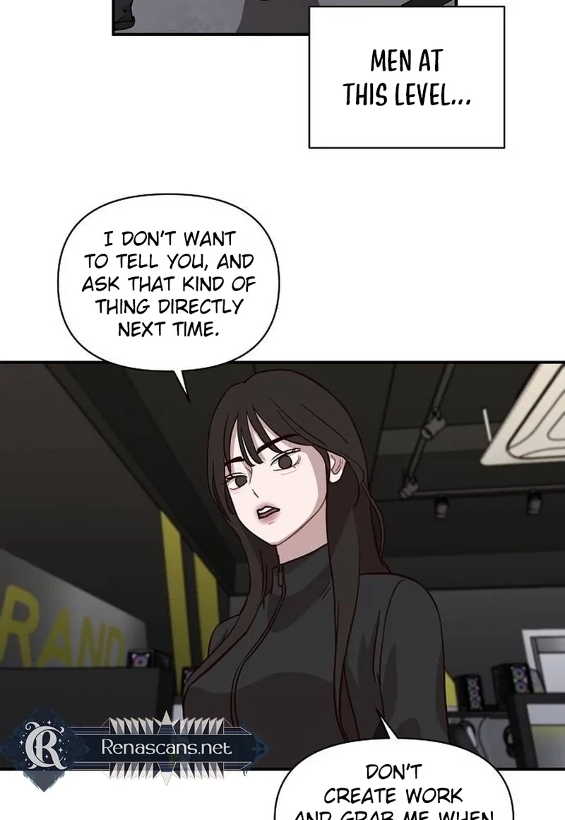 Wake up, Jeon Seung Yeon Chapter 255 page 55 - 