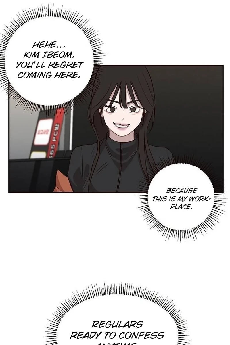 Wake up, Jeon Seung Yeon Chapter 255 page 7 - 