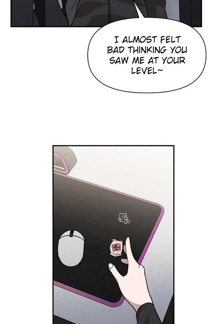 Wake up, Jeon Seung Yeon Chapter 255 page 66 - 