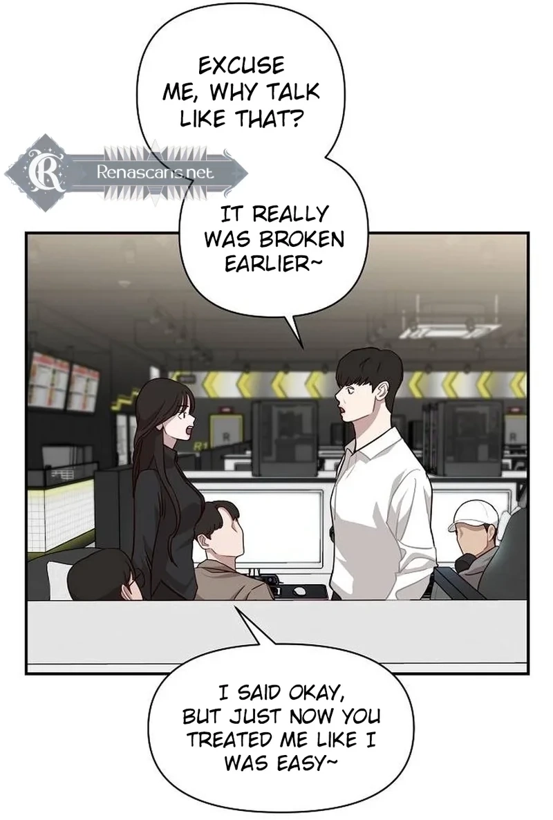 Wake up, Jeon Seung Yeon Chapter 255 page 69 - 