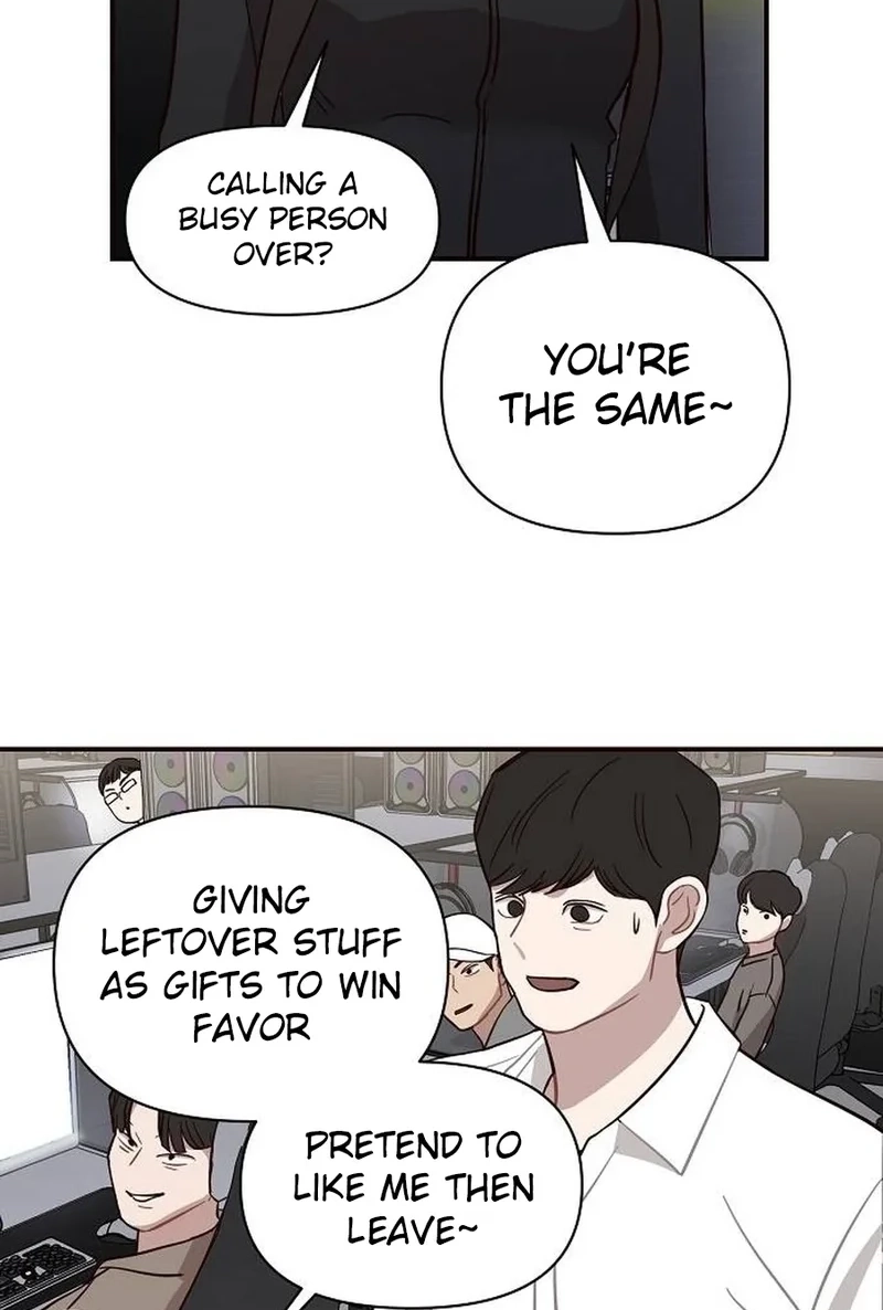 Wake up, Jeon Seung Yeon Chapter 255 page 71 - 