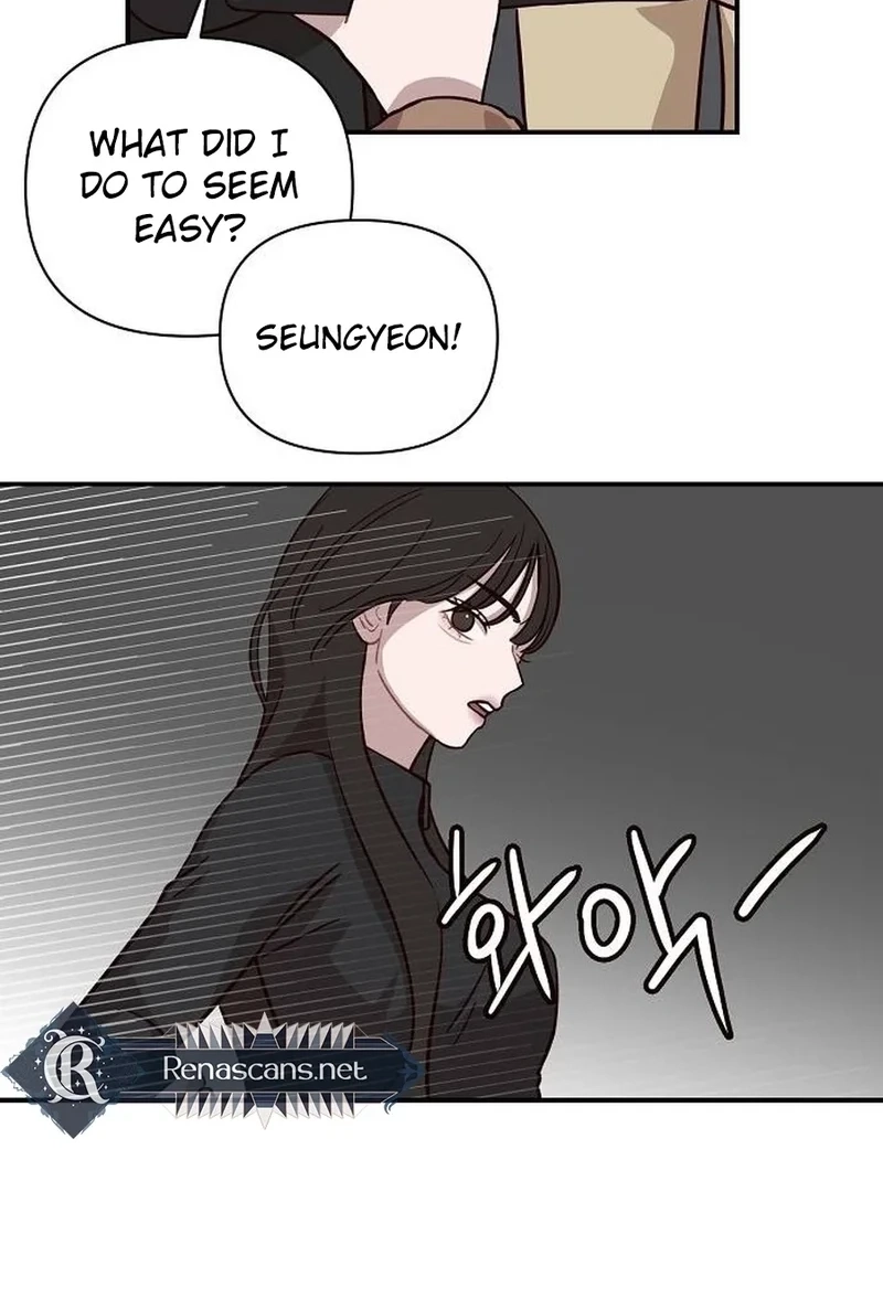 Wake up, Jeon Seung Yeon Chapter 255 page 73 - 