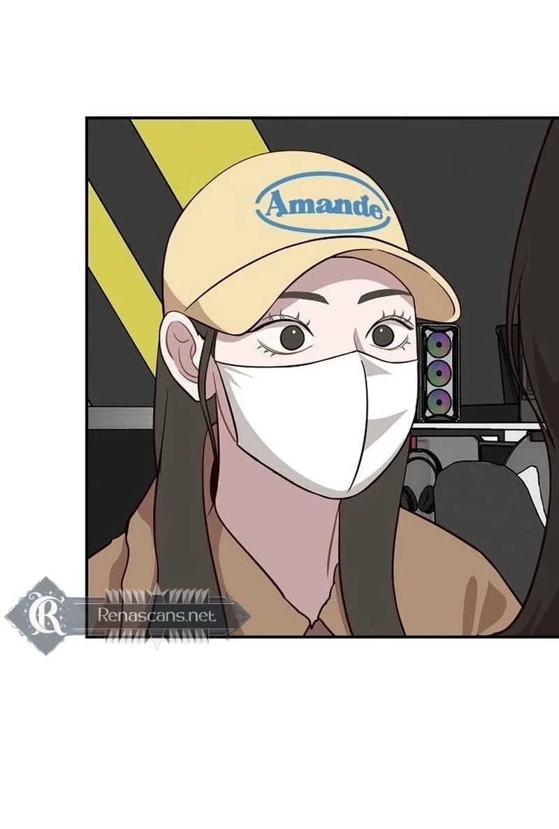 Wake up, Jeon Seung Yeon Chapter 255 page 74 - 
