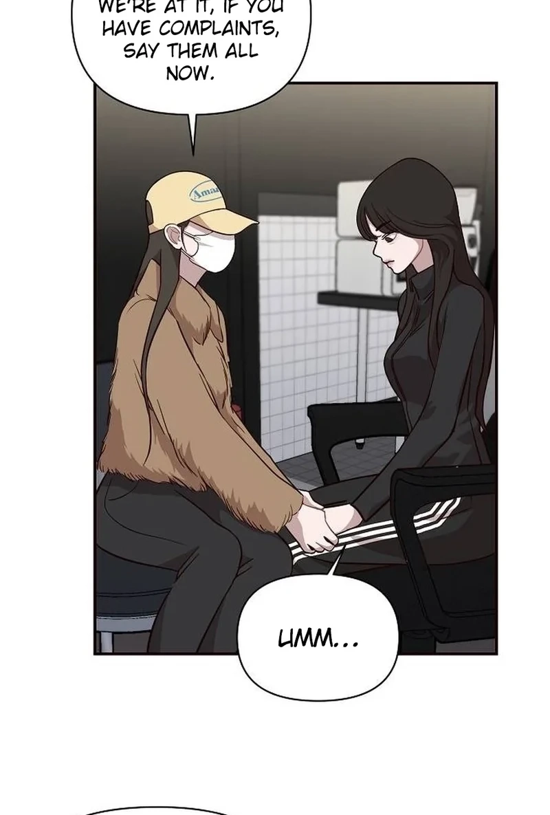 Wake up, Jeon Seung Yeon Chapter 264 page 19 - 
