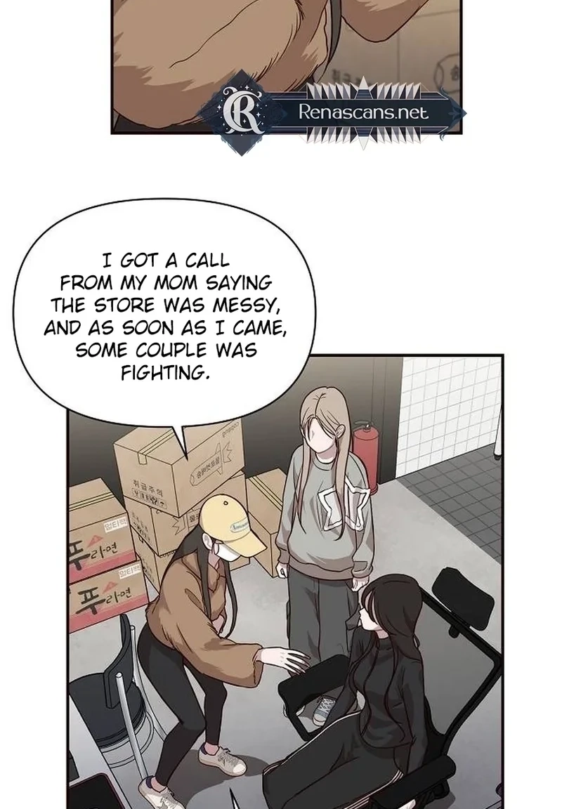 Wake up, Jeon Seung Yeon Chapter 264 page 3 - 