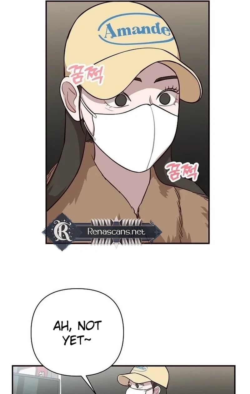 Wake up, Jeon Seung Yeon Chapter 264 page 21 - 