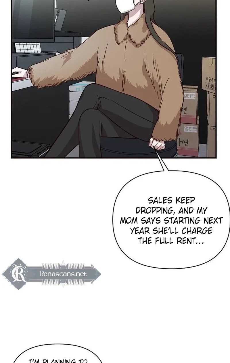 Wake up, Jeon Seung Yeon Chapter 264 page 22 - 