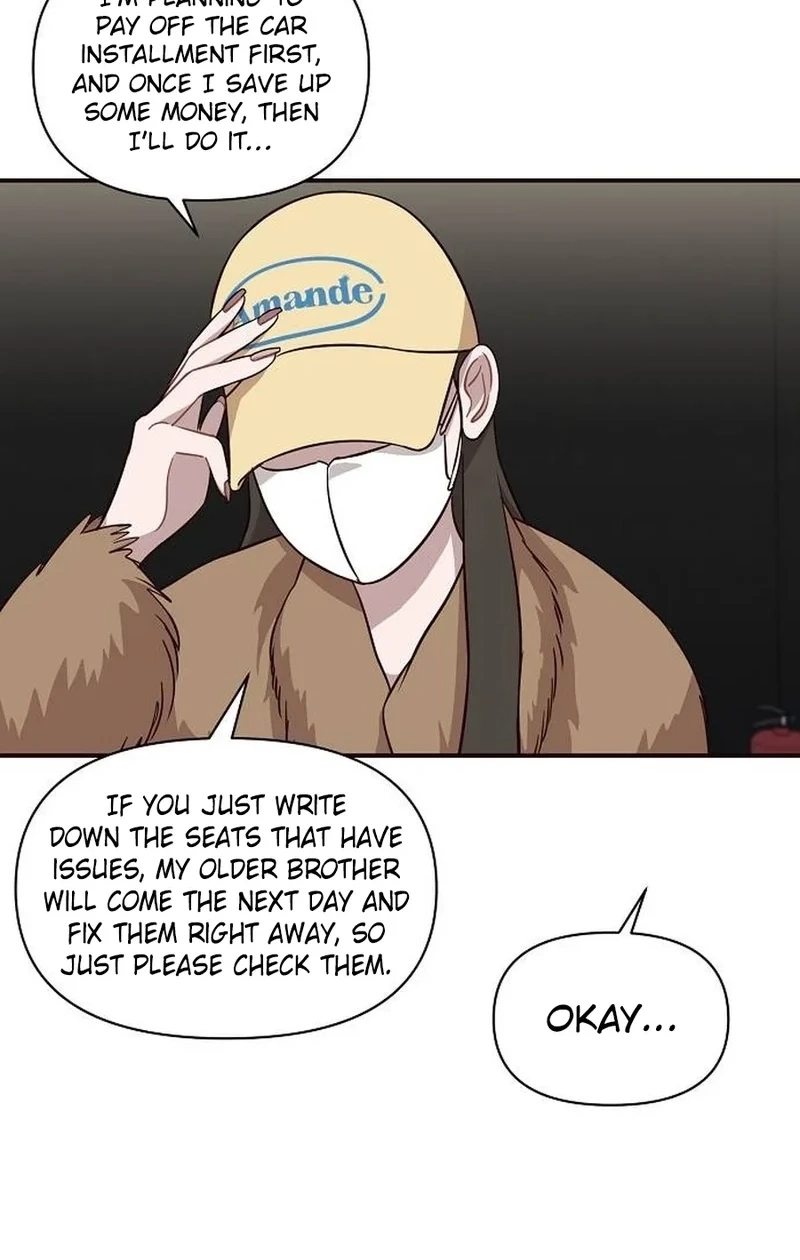 Wake up, Jeon Seung Yeon Chapter 264 page 23 - 