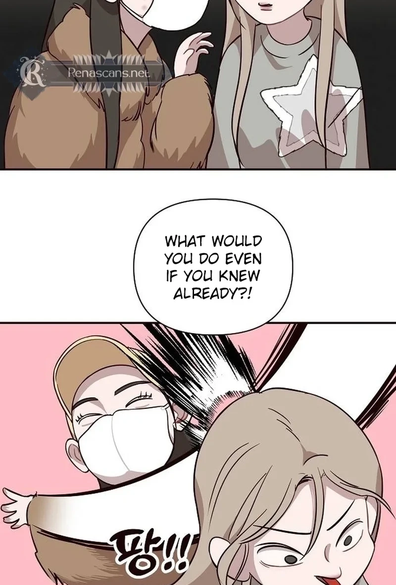 Wake up, Jeon Seung Yeon Chapter 264 page 34 - 
