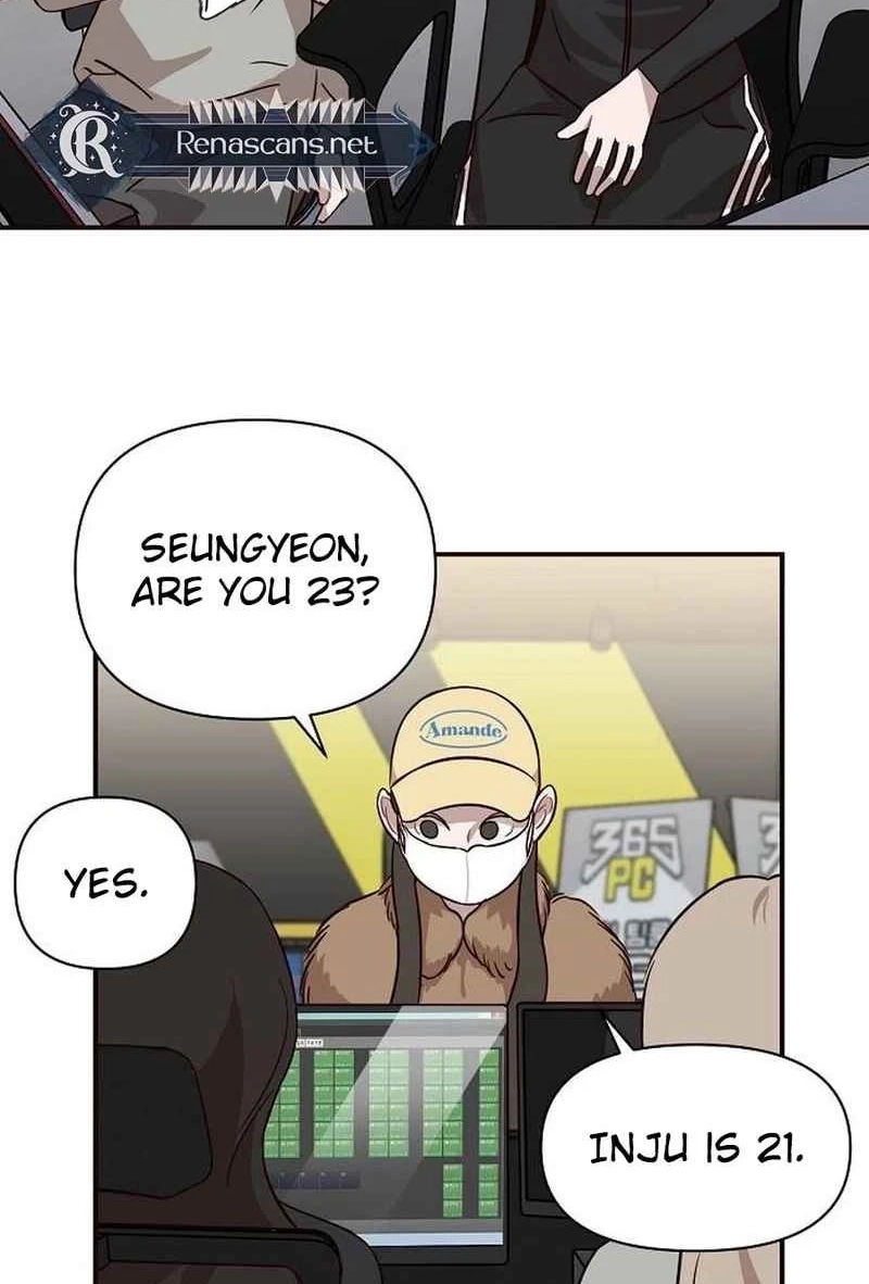 Wake up, Jeon Seung Yeon Chapter 264 page 37 - 