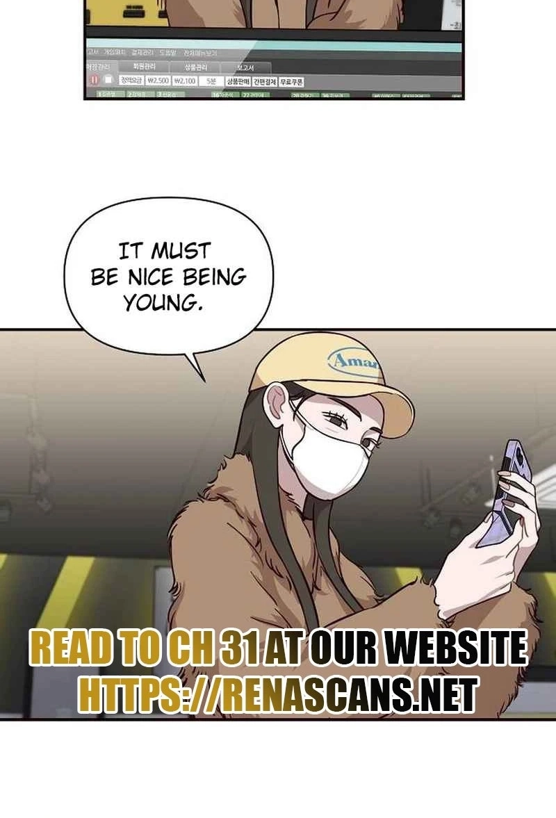 Wake up, Jeon Seung Yeon Chapter 264 page 39 - 