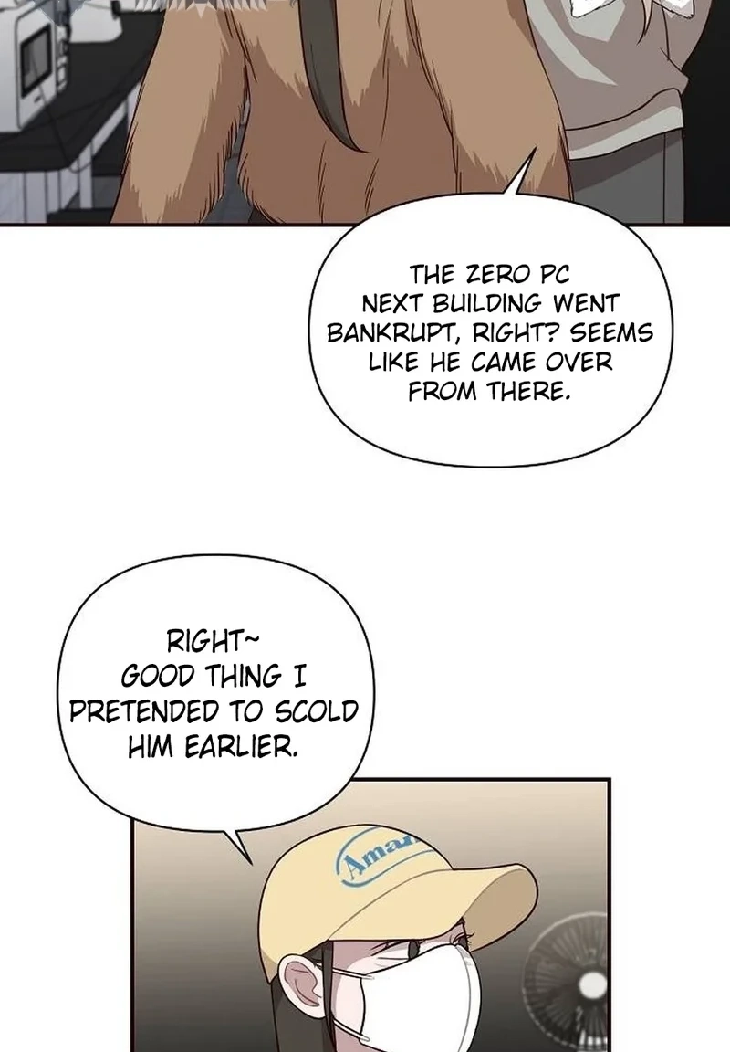Wake up, Jeon Seung Yeon Chapter 264 page 5 - 
