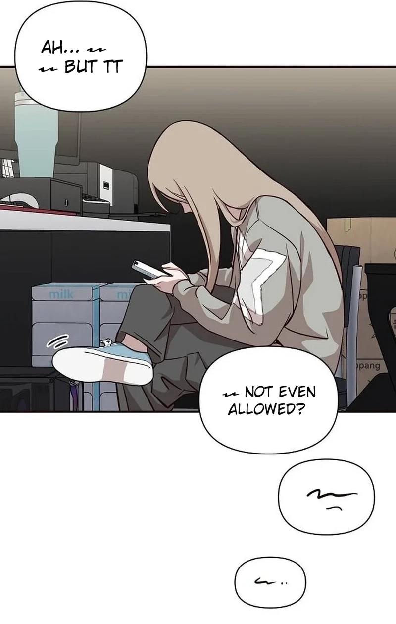 Wake up, Jeon Seung Yeon Chapter 264 page 50 - 