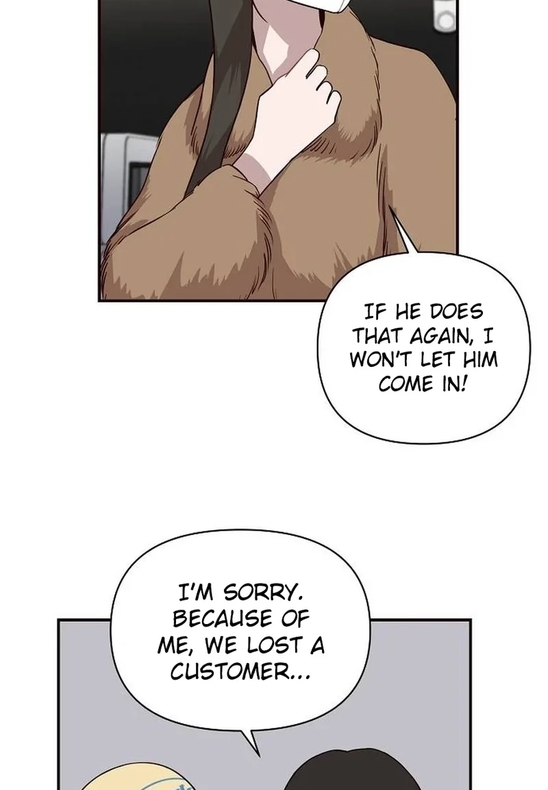 Wake up, Jeon Seung Yeon Chapter 264 page 6 - 