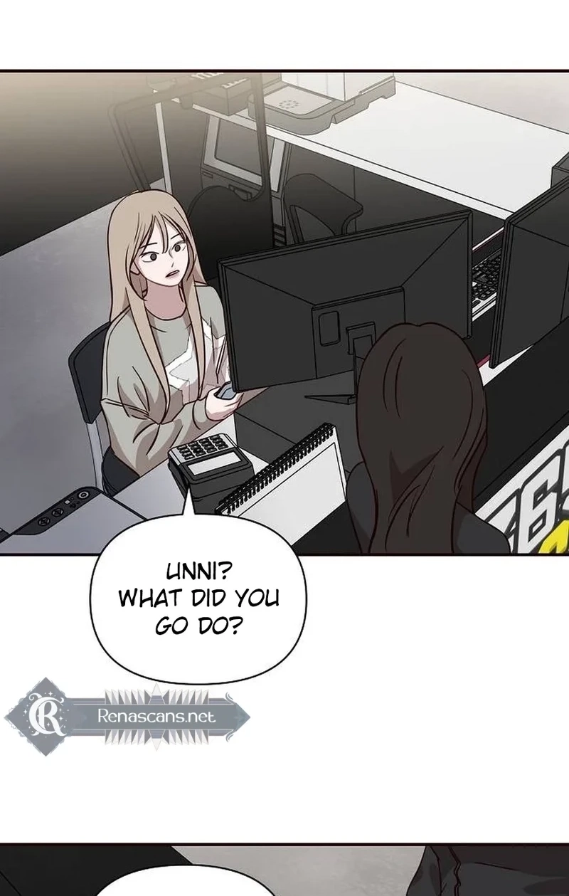 Wake up, Jeon Seung Yeon Chapter 264 page 51 - 