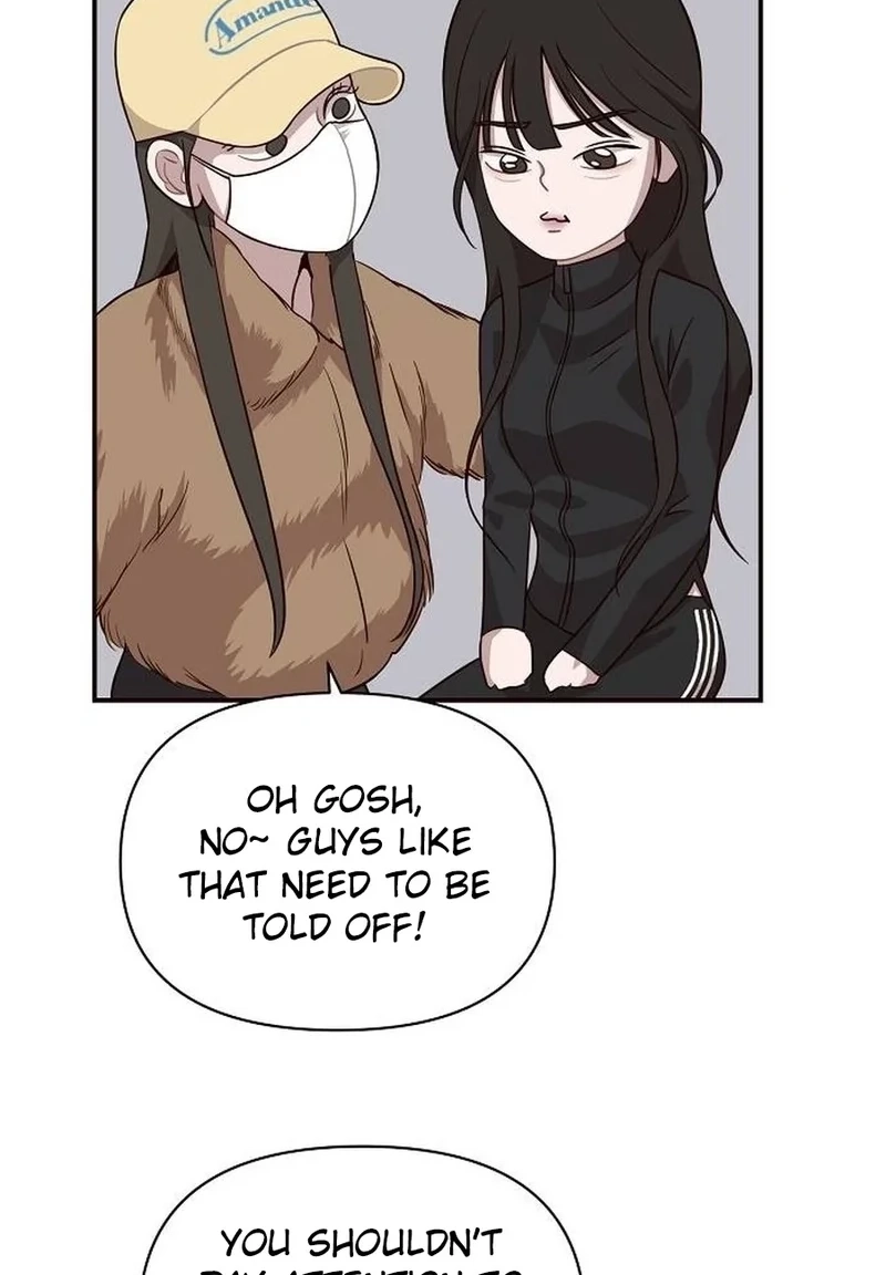 Wake up, Jeon Seung Yeon Chapter 264 page 7 - 