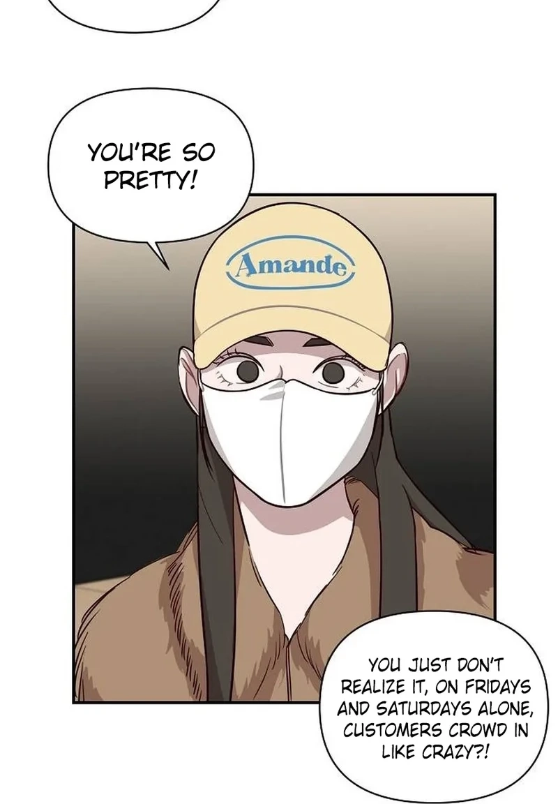 Wake up, Jeon Seung Yeon Chapter 264 page 10 - 