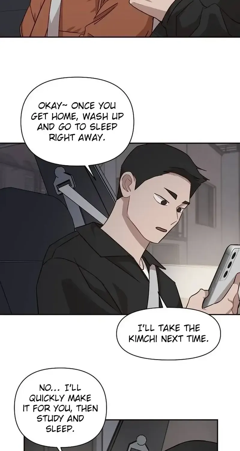 Wake up, Jeon Seung Yeon Chapter 27 page 11 - 