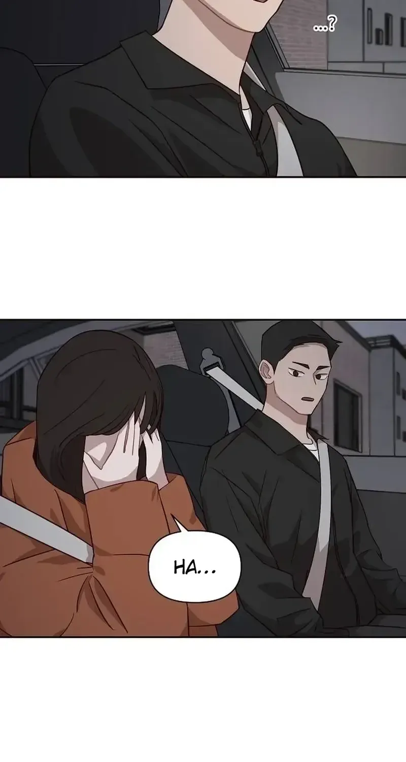 Wake up, Jeon Seung Yeon Chapter 27 page 14 - 