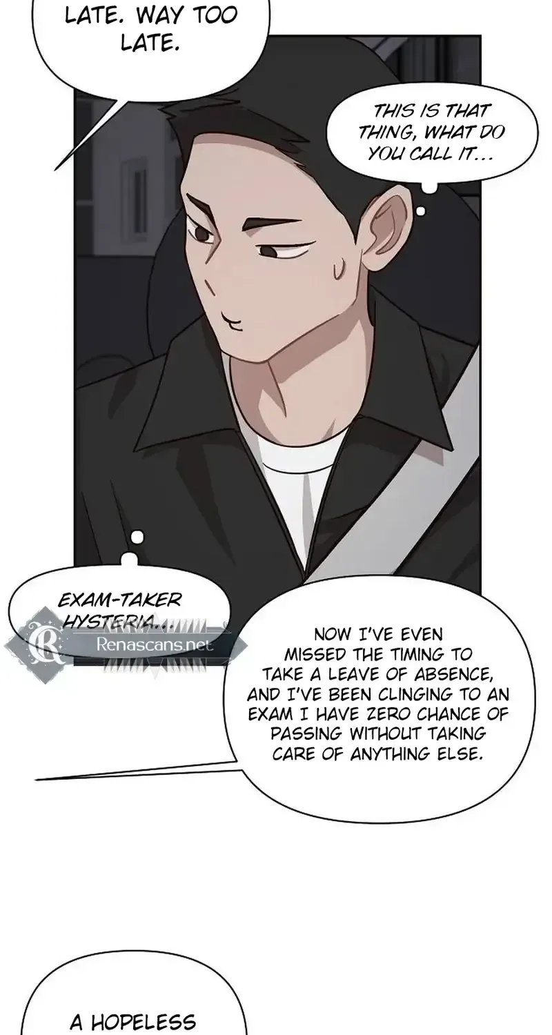 Wake up, Jeon Seung Yeon Chapter 27 page 17 - 