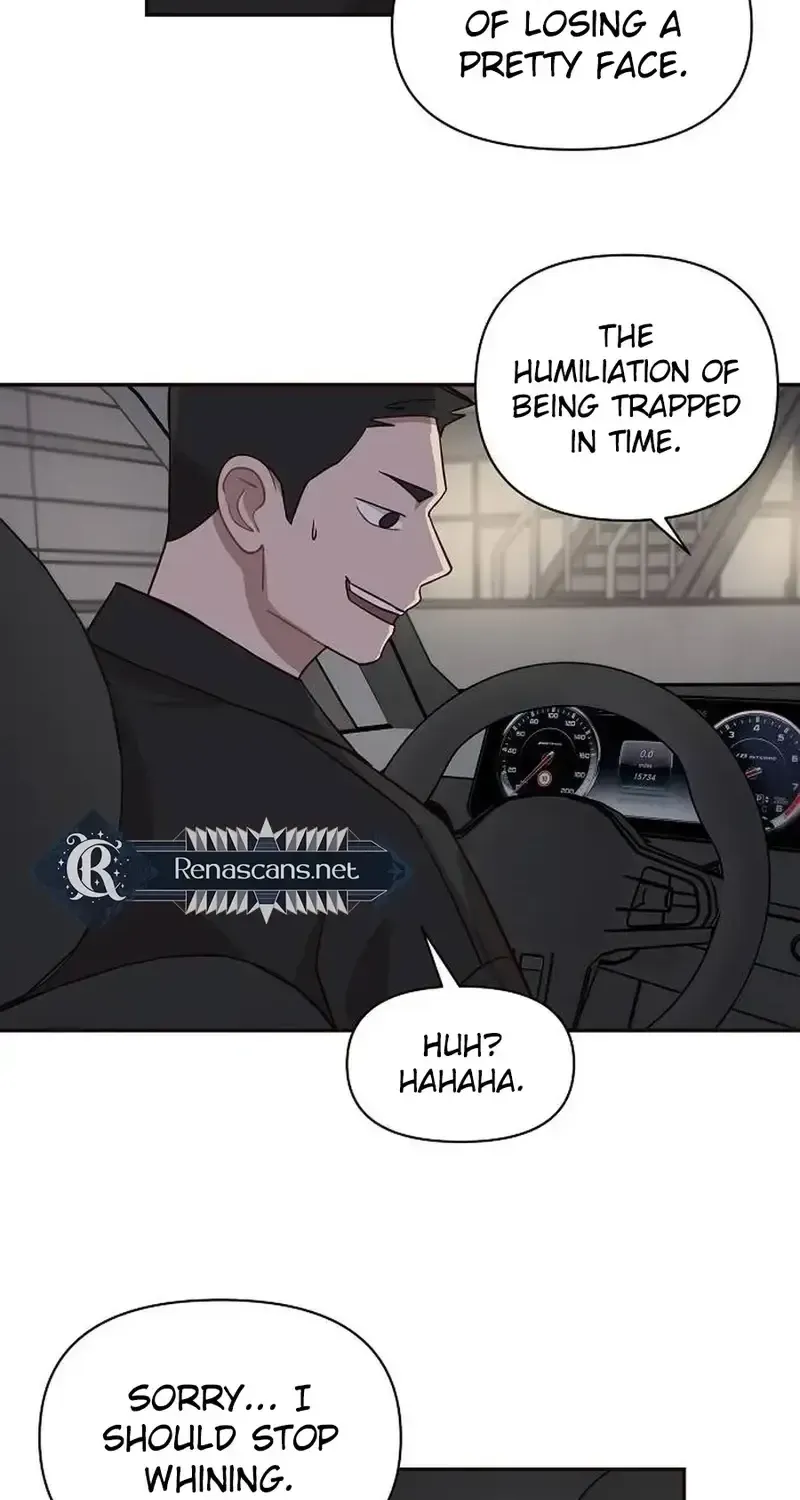 Wake up, Jeon Seung Yeon Chapter 27 page 21 - 