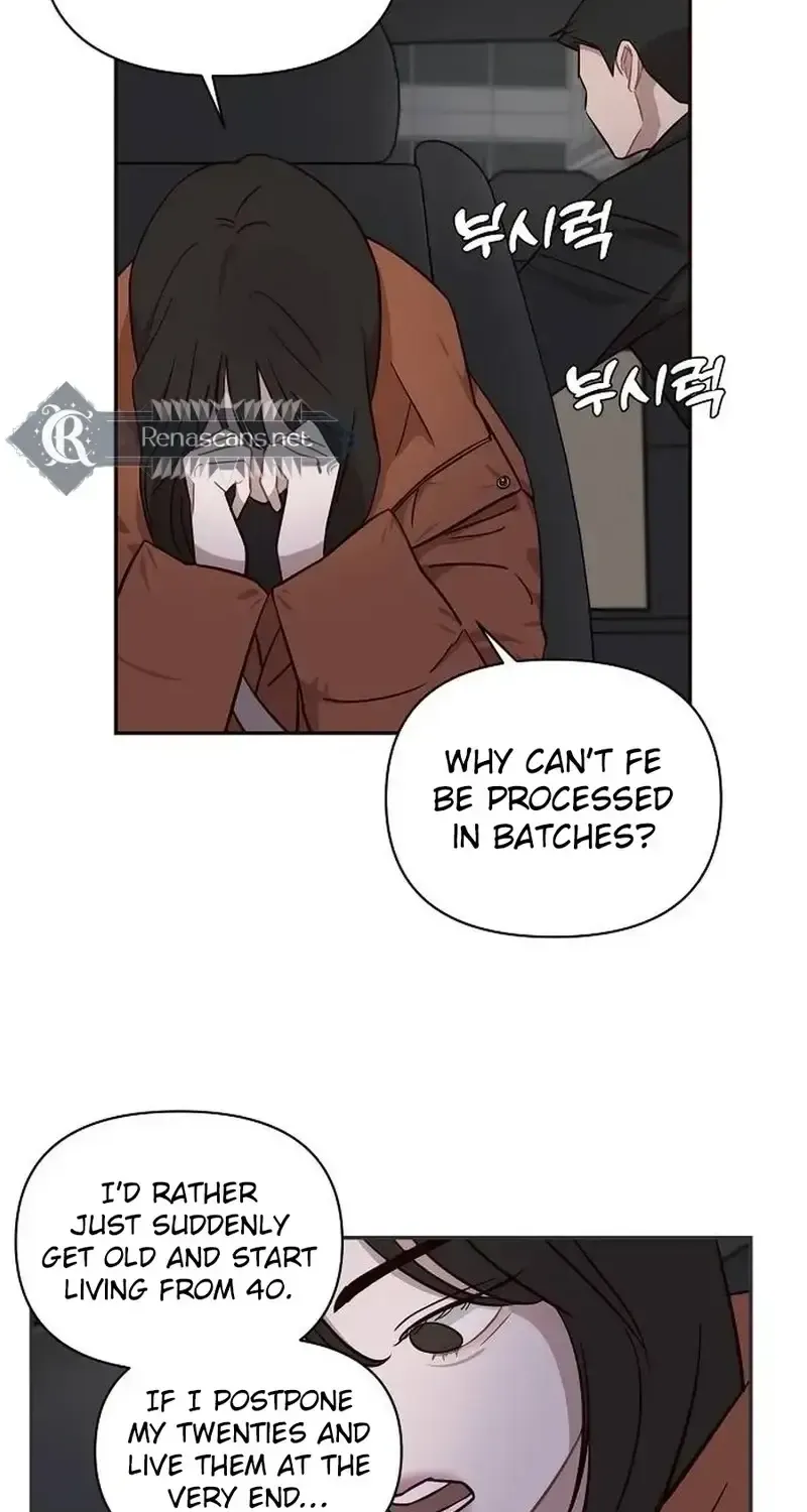 Wake up, Jeon Seung Yeon Chapter 27 page 22 - 