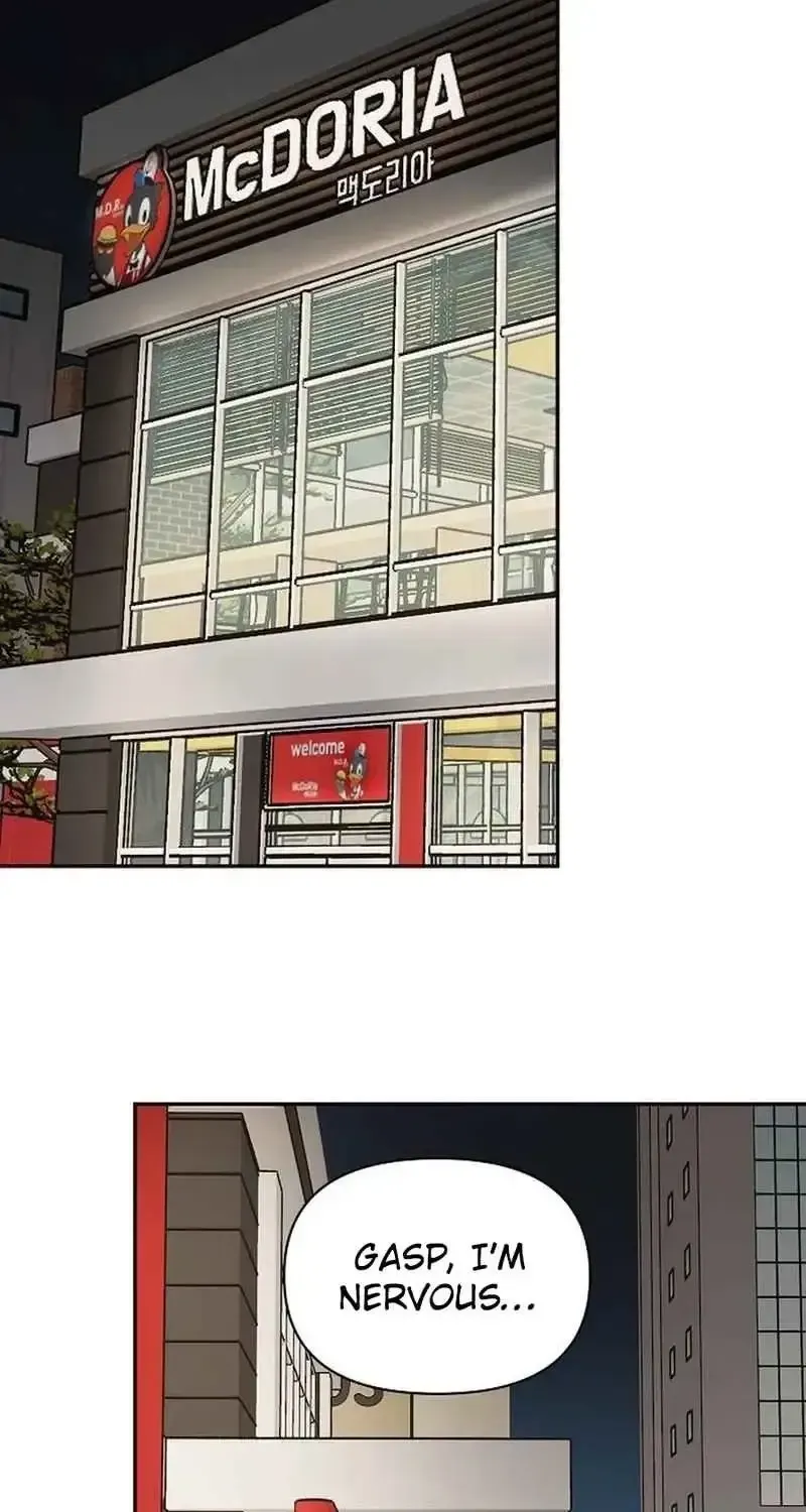 Wake up, Jeon Seung Yeon Chapter 27 page 30 - 