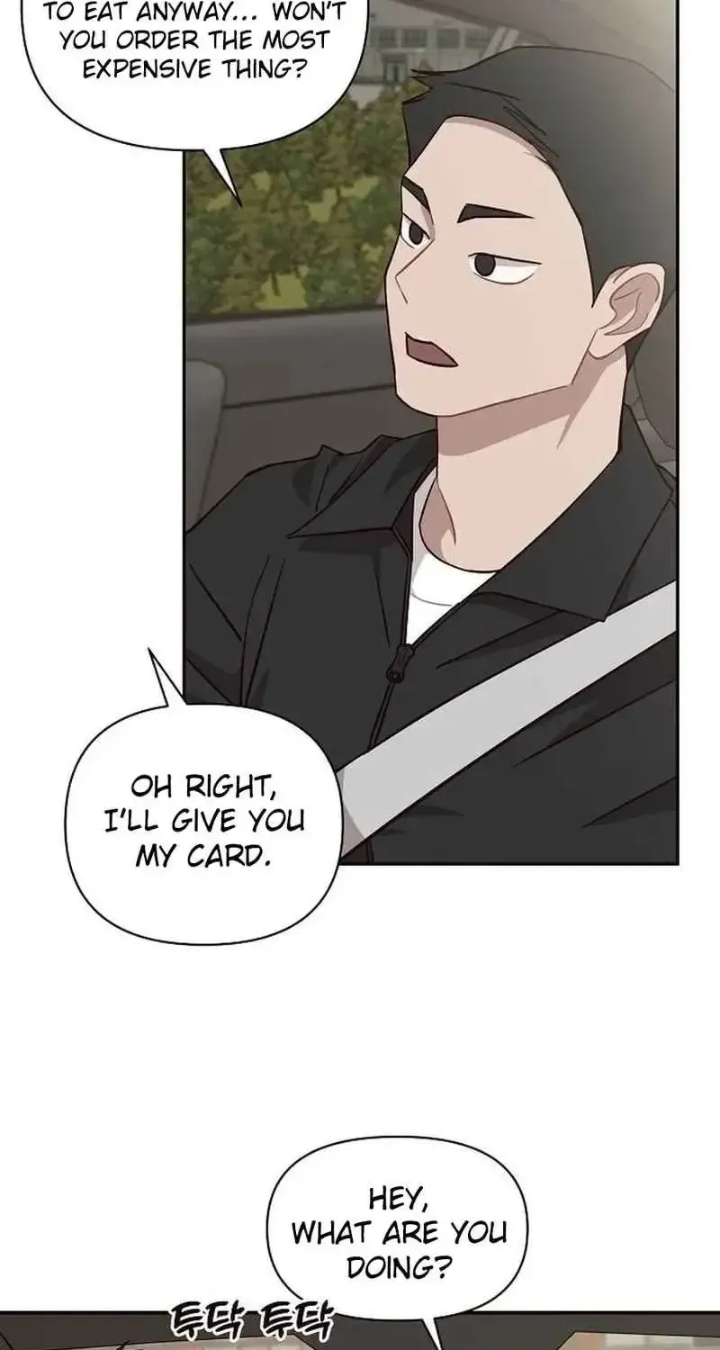 Wake up, Jeon Seung Yeon Chapter 27 page 33 - 